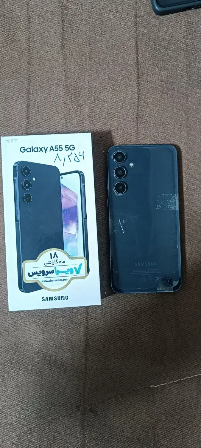 گوشی آ55 اوراقی|موبایل|تبریز, |دیوار