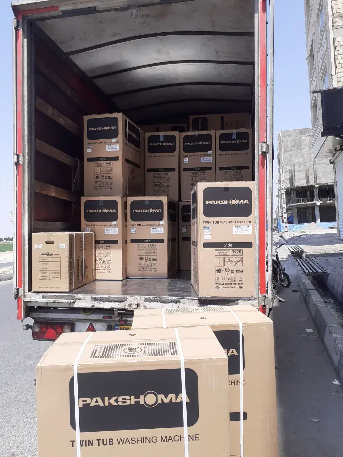 لباسشویی دوقلو پاکشوما ۹.۵ و ۱۵.۵ و ۲۱ کیلوی|ماشین لباسشویی و خشککن لباس|نسیمشهر, |دیوار