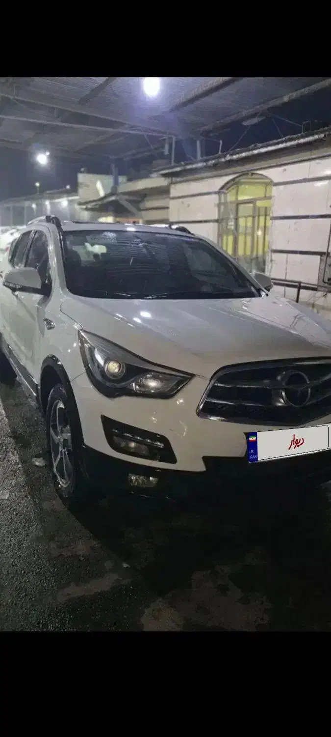 هایما s5|خودرو سواری و وانت|شهرکرد, |دیوار