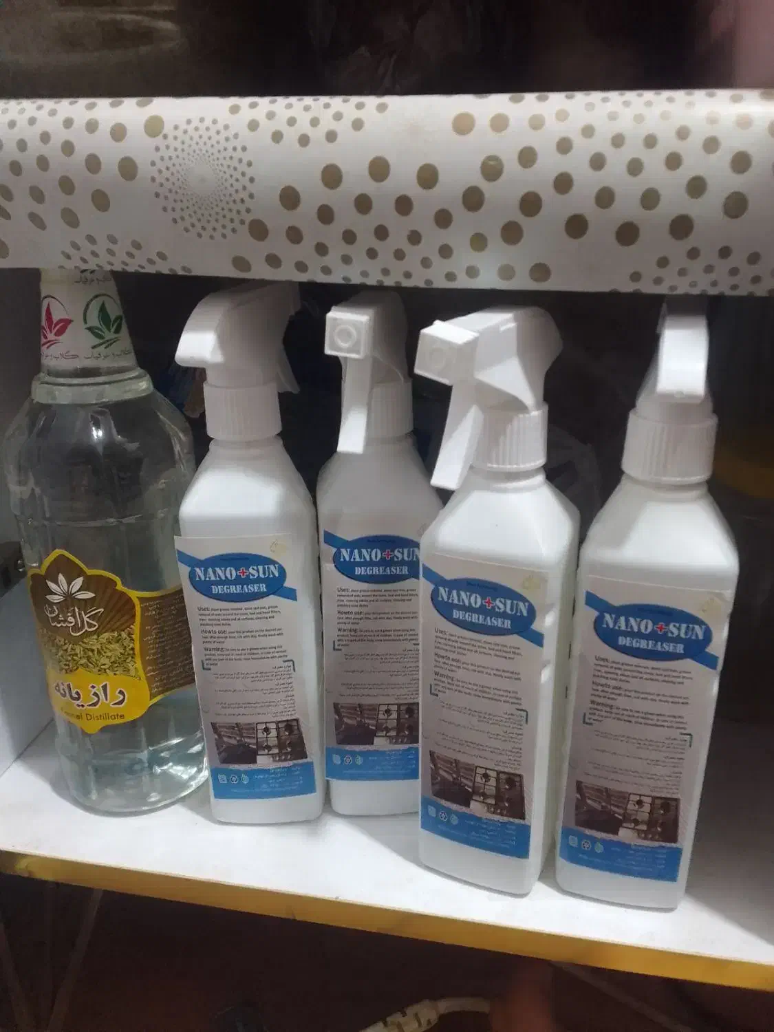 نانوسان|مواد شوینده و دستمال کاغذی|بندر ماهشهر, |دیوار