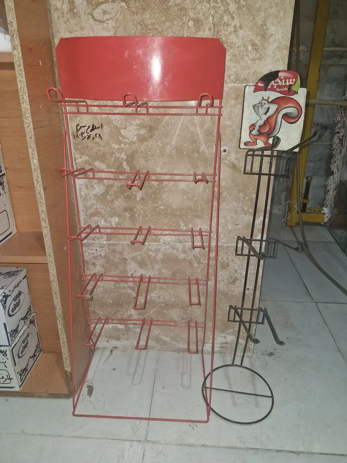 استند مغازه|فروشگاه و مغازه|شهریار, شهریار|دیوار