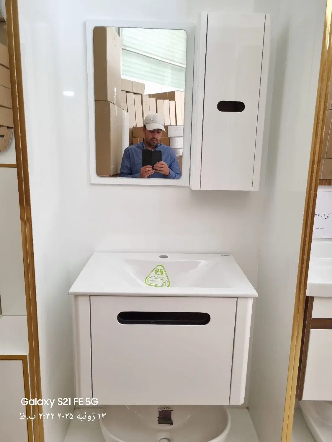 از روشویی‌های قدیمی پایه‌دار خسته شدی|لوازم سرویس بهداشتی|همدان, |دیوار