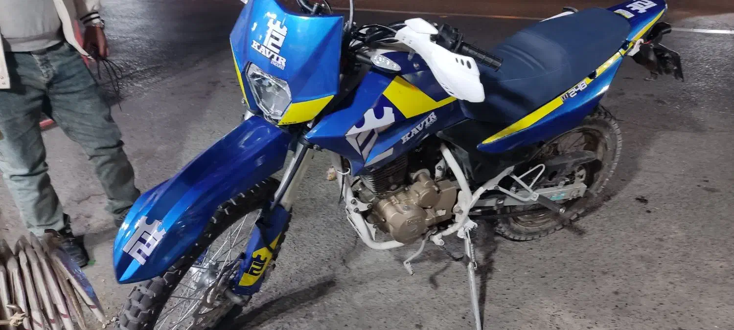 موتور|موتورسیکلت|ورامین, شهرک مدرس|دیوار