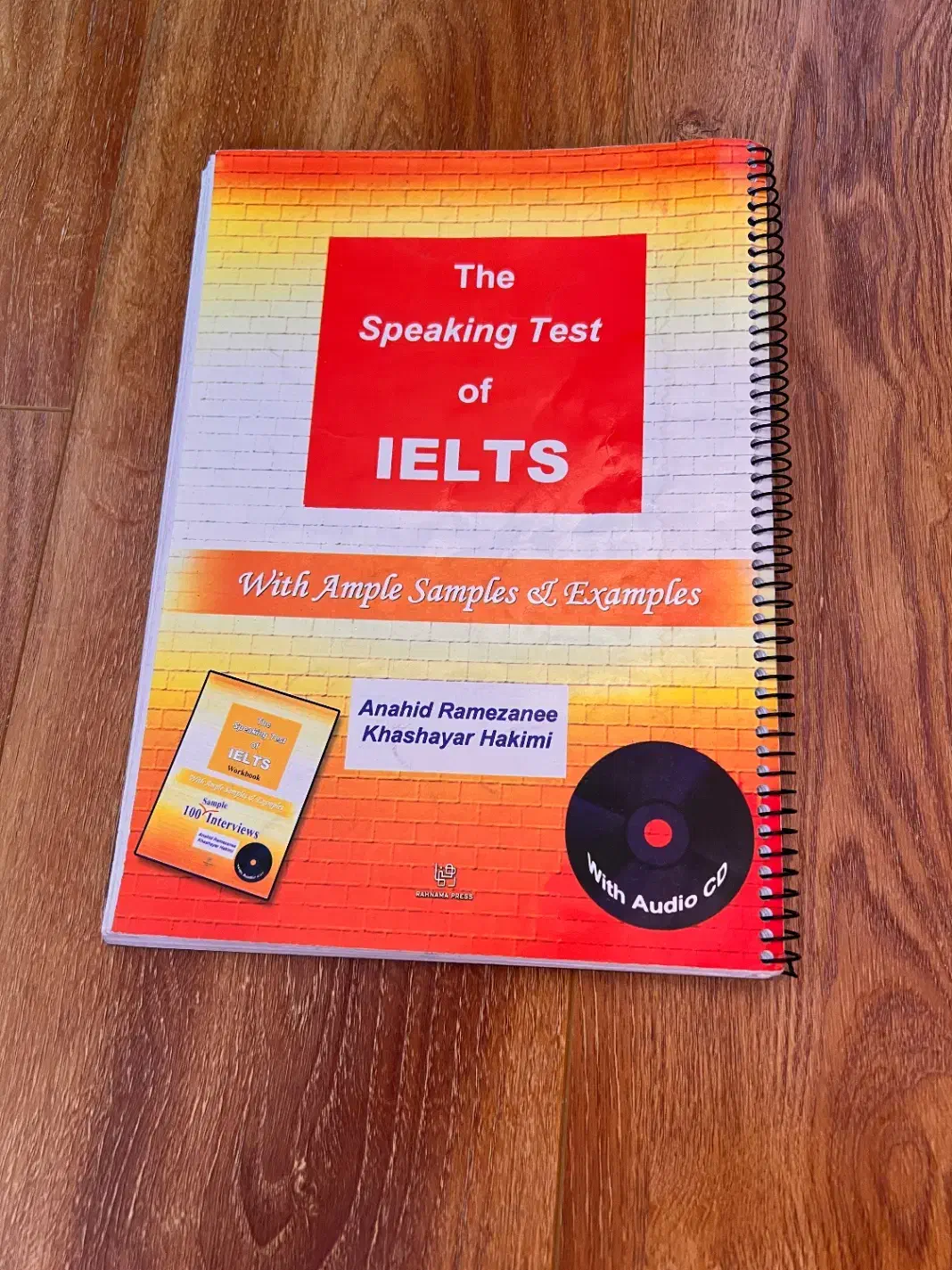 تدریس آیلتس تضمینی(مکالمه و بحث آزاد)|خدمات آموزشی|شیراز, شهرک گلدشت حافظ|دیوار