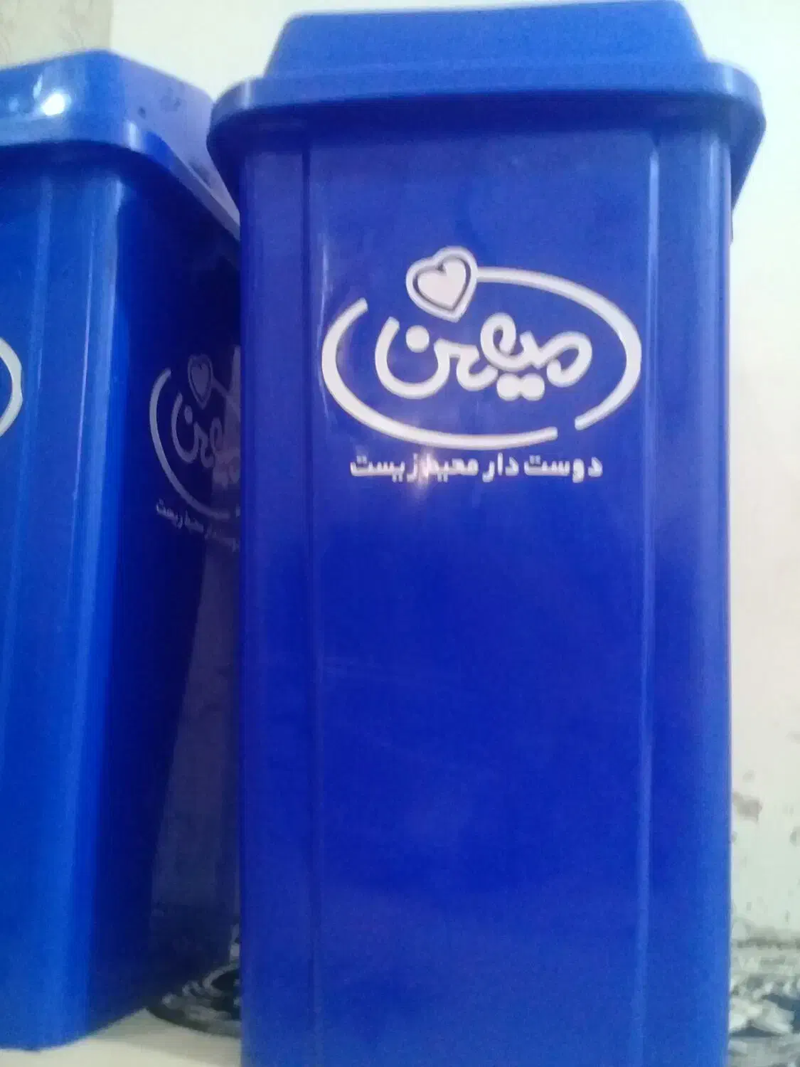 دو عدد سطل اشغال بزرگ نو|ظروف نگهدارنده، پلاستیکی، یک‌بارمصرف|تربت‌حیدریه, باغ سلطانی|دیوار