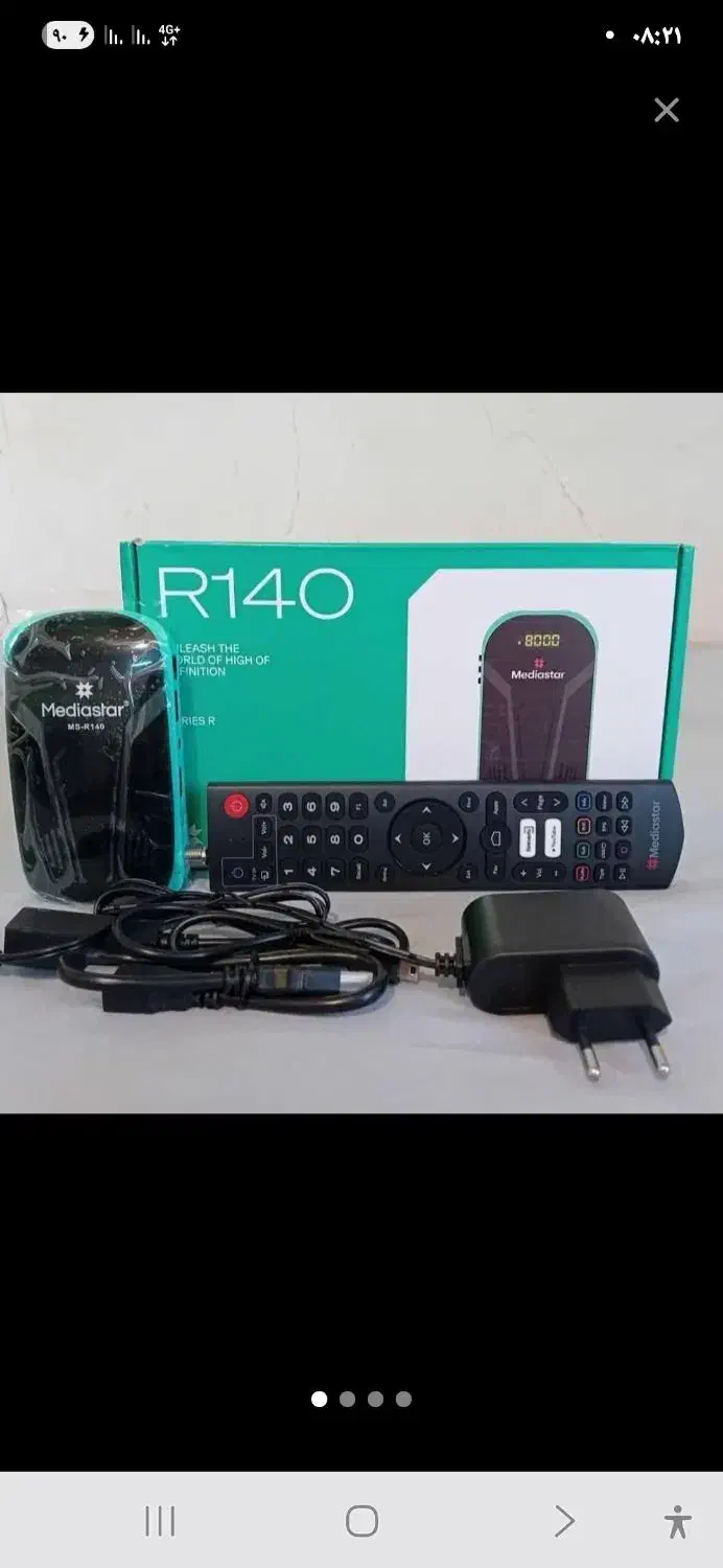 نصب وتنظیم انتن و تعمیر وفروش|خدمات پیشه و مهارت|ارومیه, |دیوار