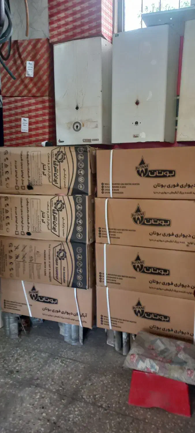 تعویض آبگرمکن کهنه با نو آبگرمکن بوتان ایران شرق|آبگرمکن، پکیج، شوفاژ|مشهد, حجاب (شهرک غرب)|دیوار