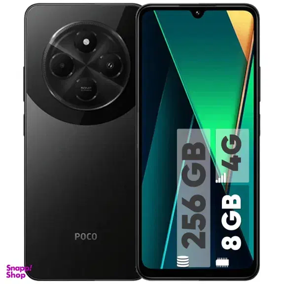 موبایل|موبایل|نیشابور, مازول|دیوار