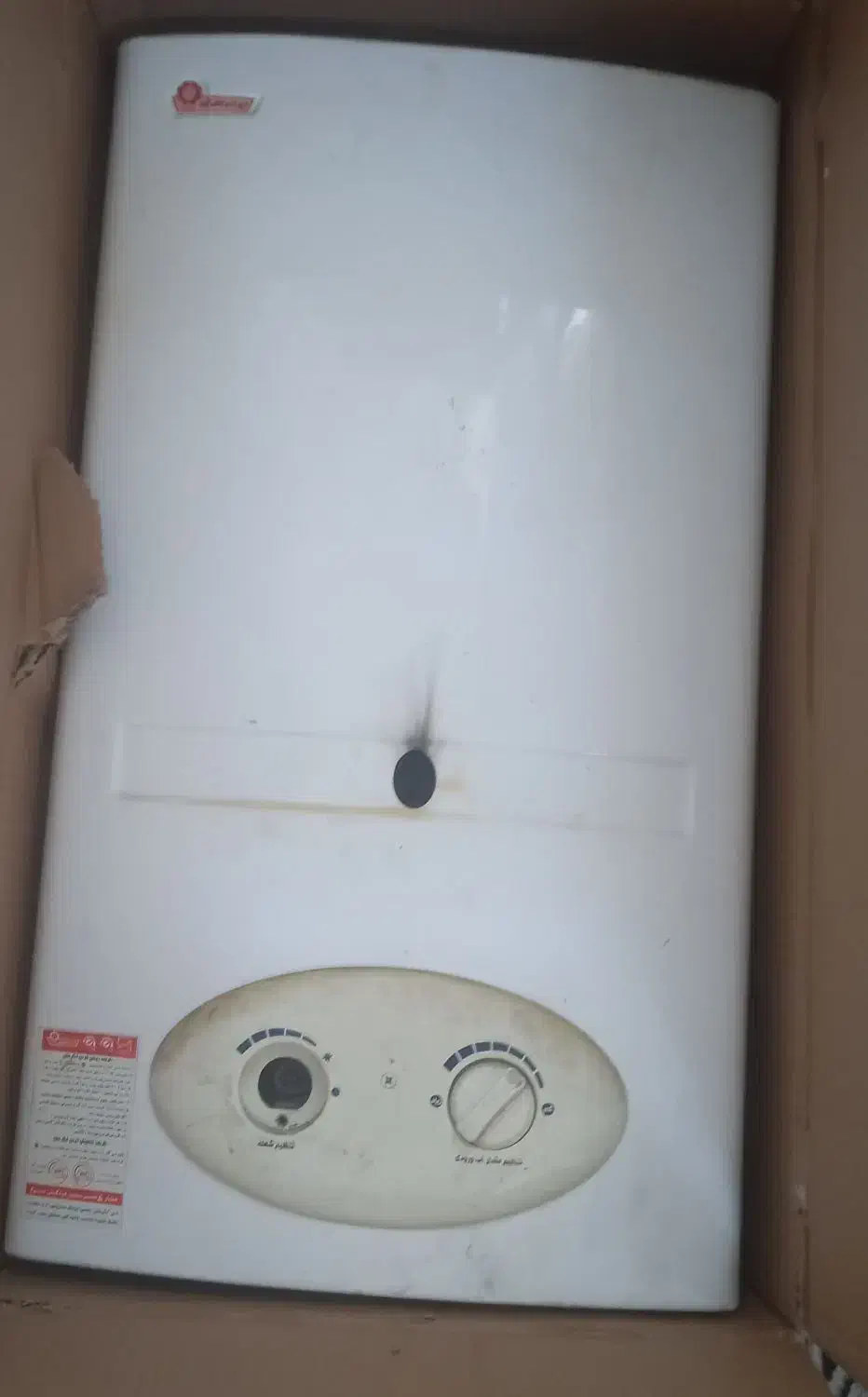 آبگرمکن دیواری|آبگرمکن، پکیج، شوفاژ|قرچک, مهدیه|دیوار