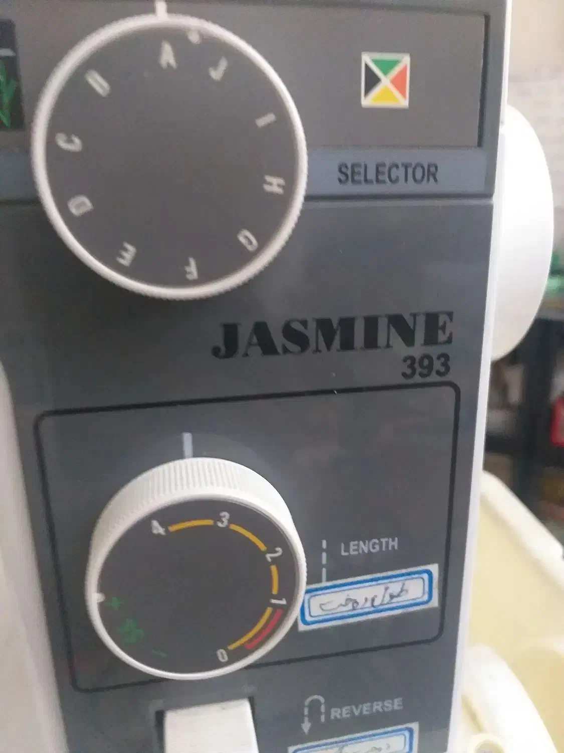 چرخ خیاطی وگلدوزی کاچیران مدل یاسمین ۳۹۳|چرخ خیاطی و ریسندگی|قم, سنگ بند|دیوار