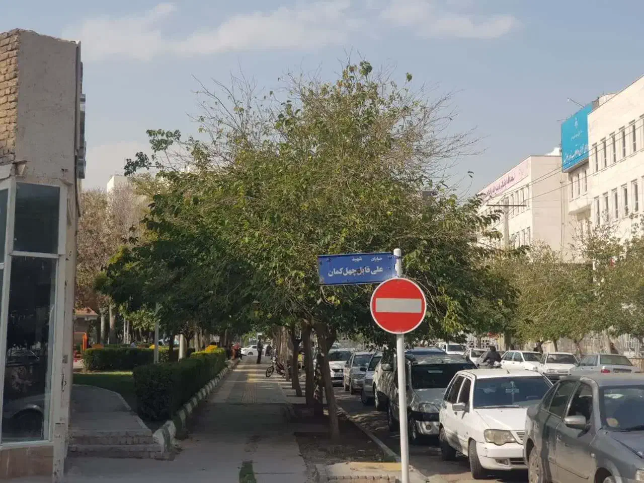 مسکونی تجاری مقابل دادگاه رضاییه|فروش خانه و ویلا|مشهد, رضاییه|دیوار