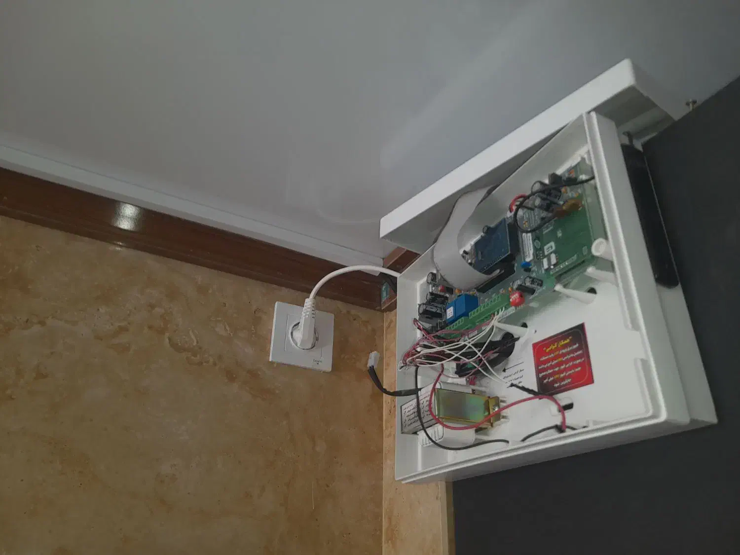 خدمات حفاظتی امنیتی|دوربین مداربسته|برازجان, |دیوار