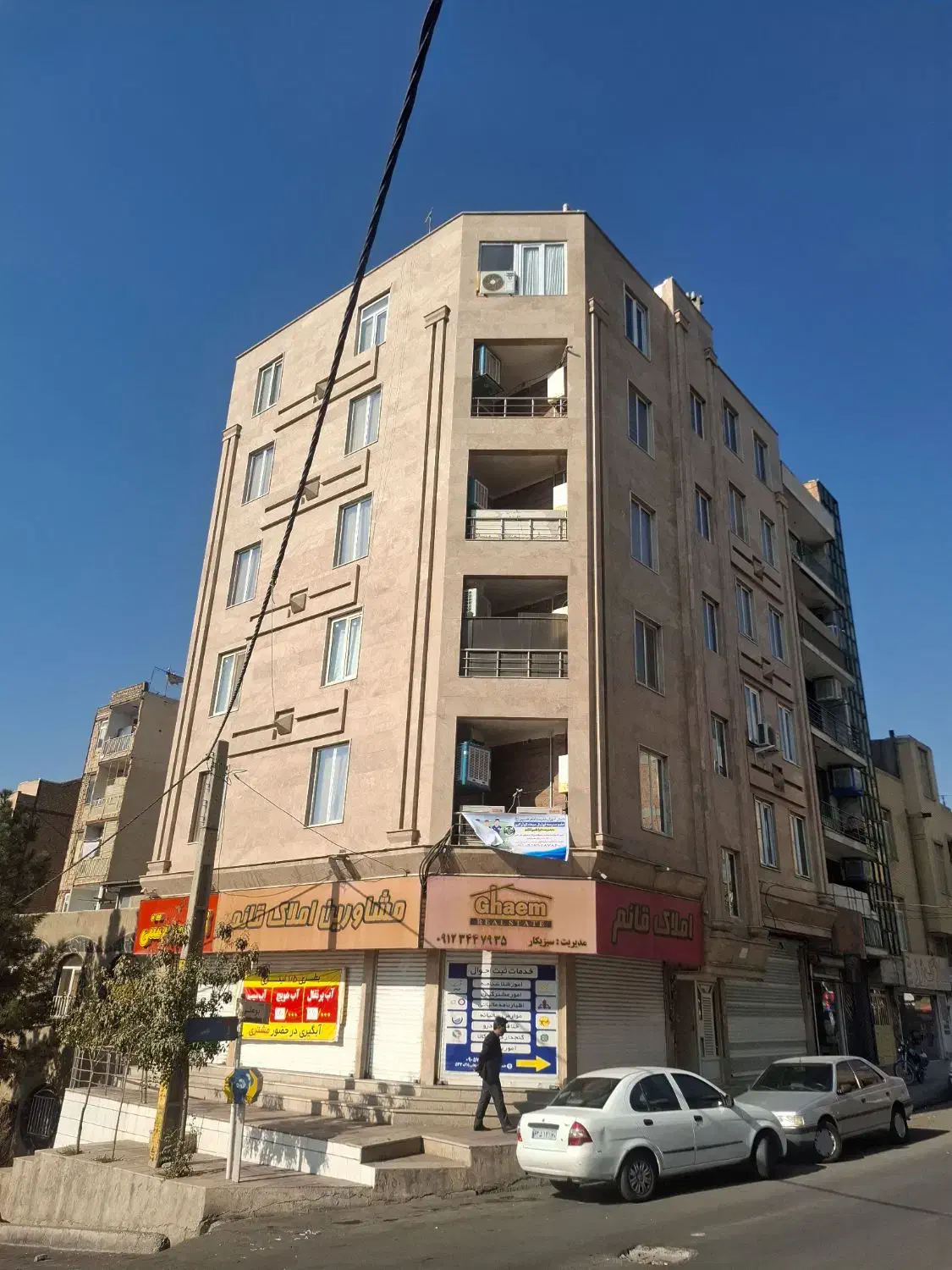 فروش اپارتمان|فروش آپارتمان|کرج, شهرک امام رضا (ع)|دیوار