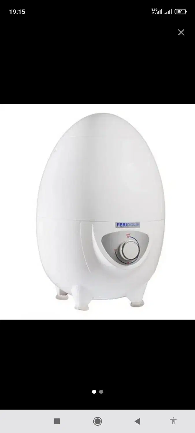 مینی واش مناسب سیسمونی|ماشین لباسشویی و خشککن لباس|قوچان, |دیوار