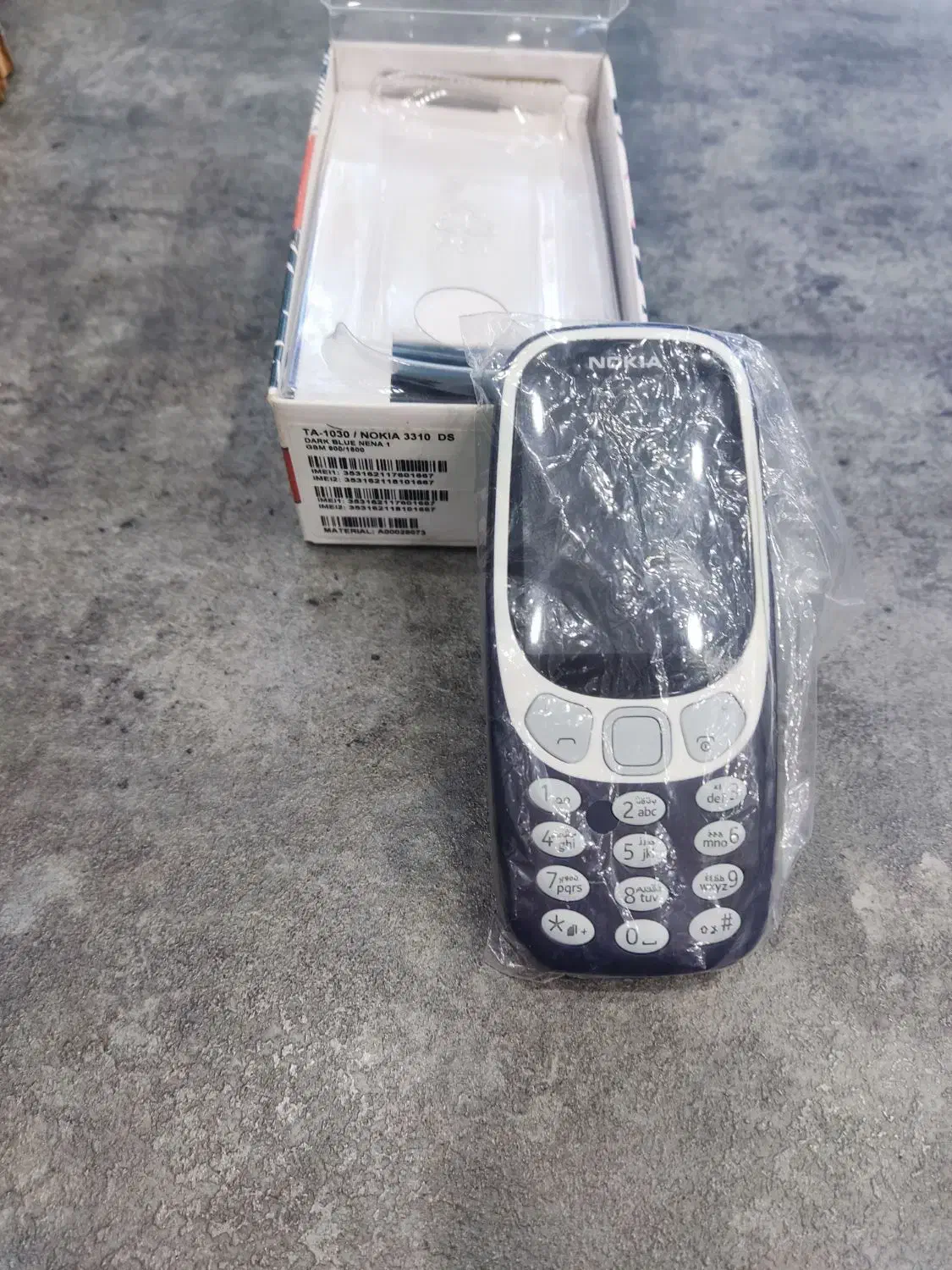 نوکیا 3310 4G با حافظهٔ ۵۱۲ مگابایت|موبایل|سنندج, |دیوار