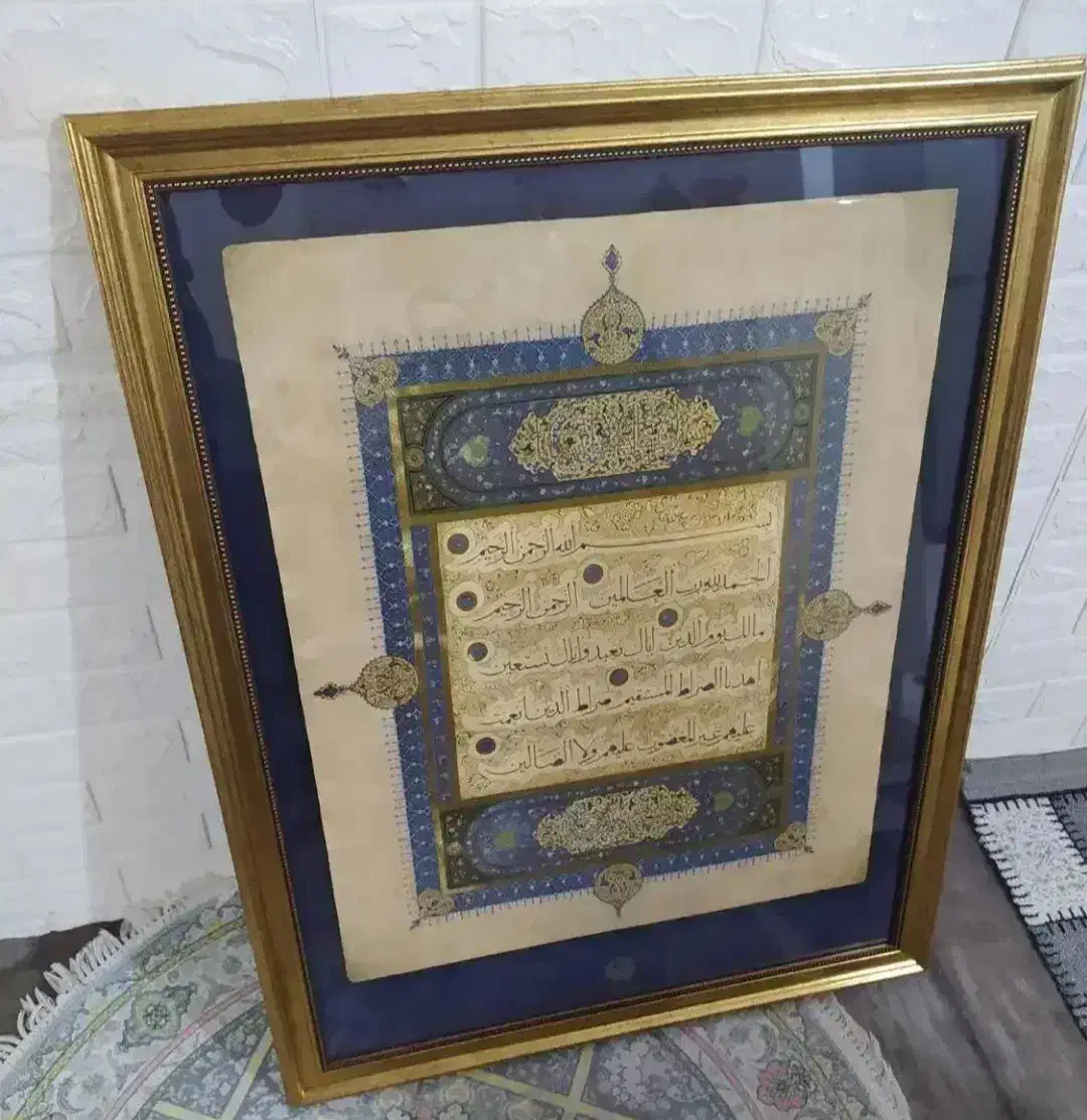 حراج لوازم خانه|حراج|قرچک, مهدیه|دیوار
