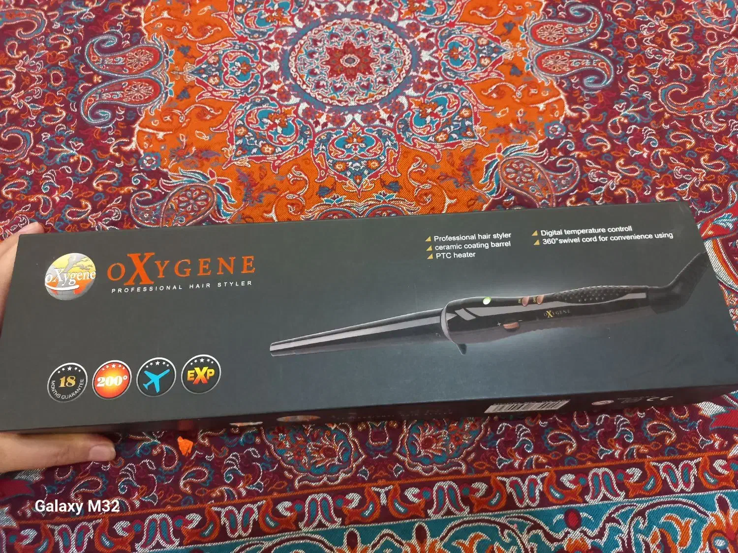 بابلیس فر کننده مو|آرایشی، بهداشتی، درمانی|رشت, گلباغ نماز|دیوار