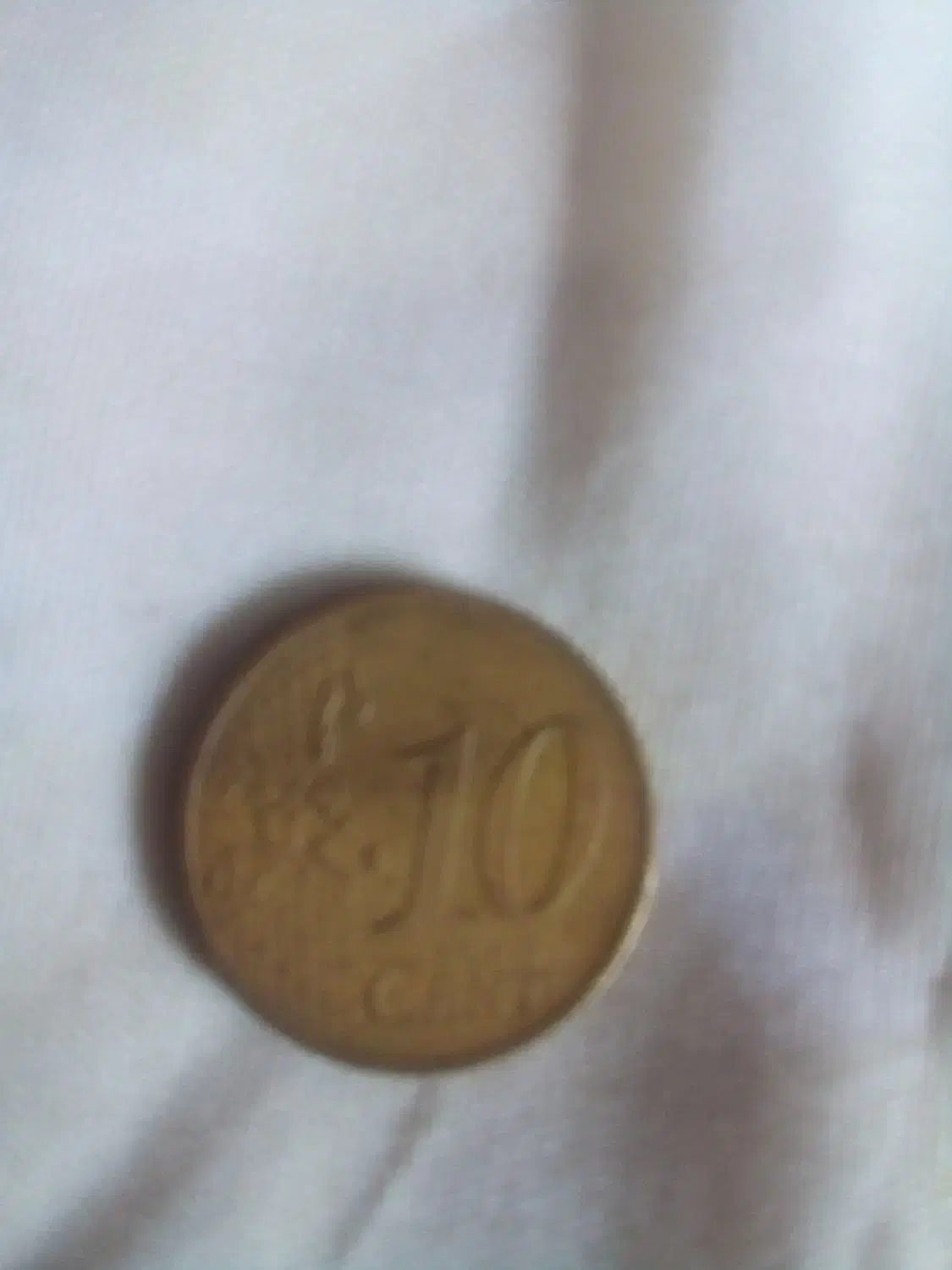 سکه|کلکسیون سکه، تمبر، اسکناس|کوهیخیل, |دیوار