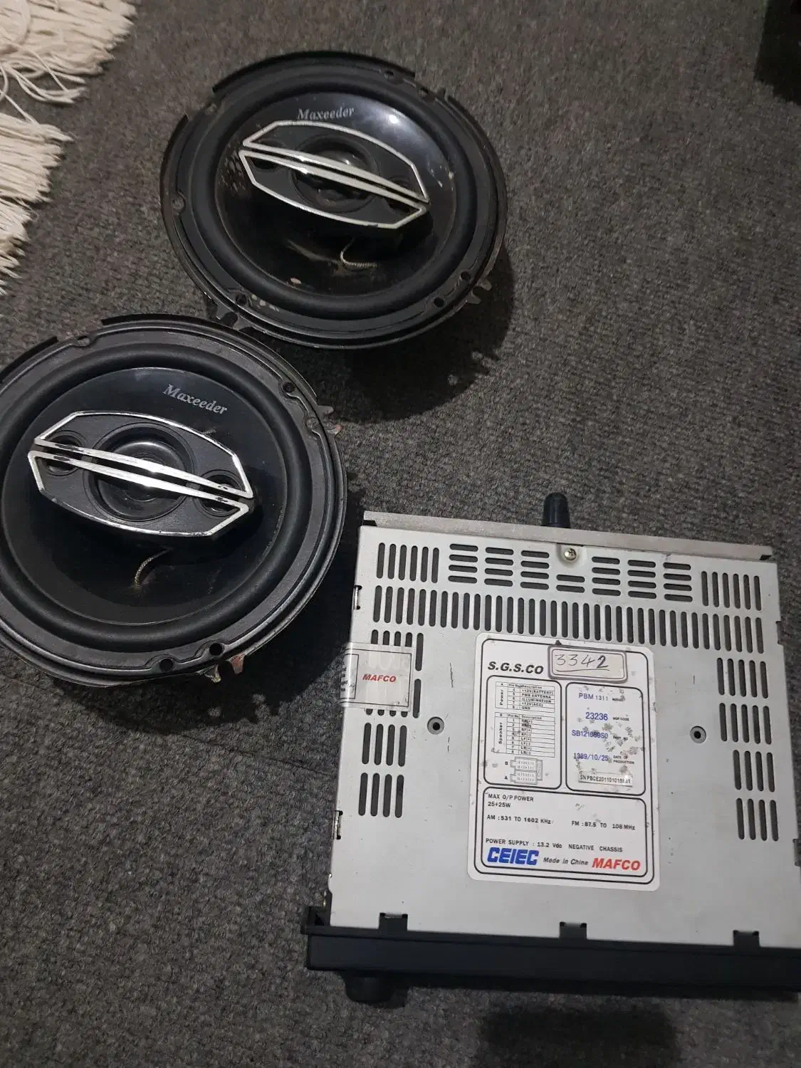 ضبط باند|قطعات یدکی و لوازم جانبی|رشت, تازه آباد|دیوار