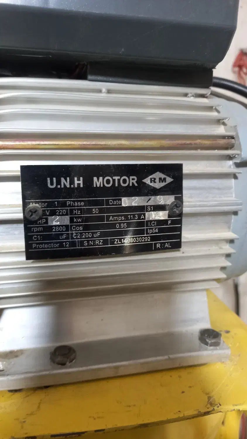 پمپ باد ۲۵۰  نو نو|ماشین‌آلات صنعتی|لالجین, |دیوار