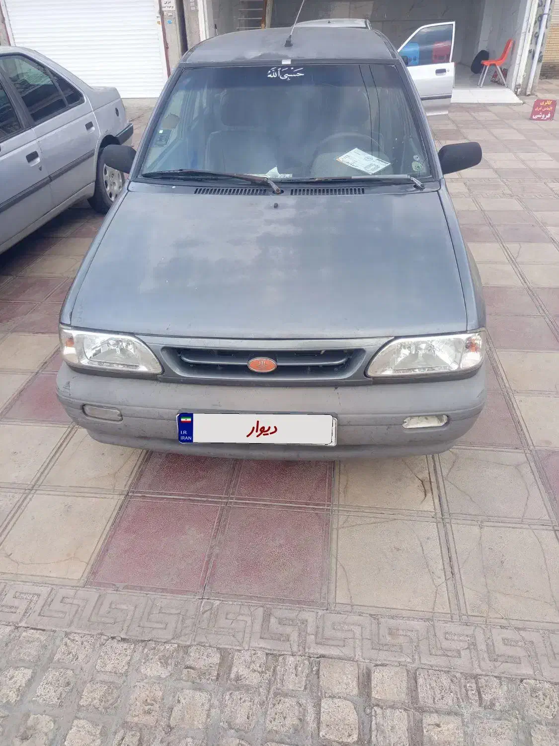 پراید|خودرو سواری و وانت|خان ببین, |دیوار