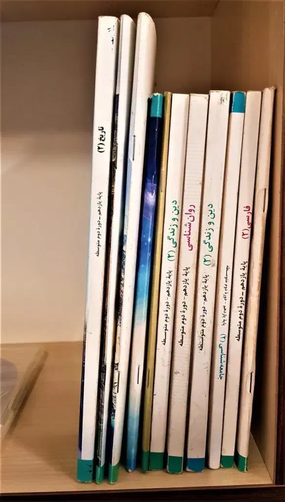 پنل درسی کنکور تجربی|لوازم التحریر|لنگرود, |دیوار