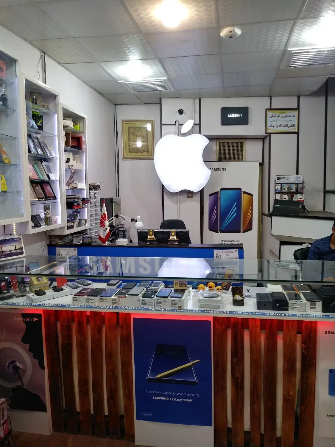 مرکز تعمیرات موبایل (با 22 سال سابقه)|خدمات رایانهای و موبایل|یزد, |دیوار