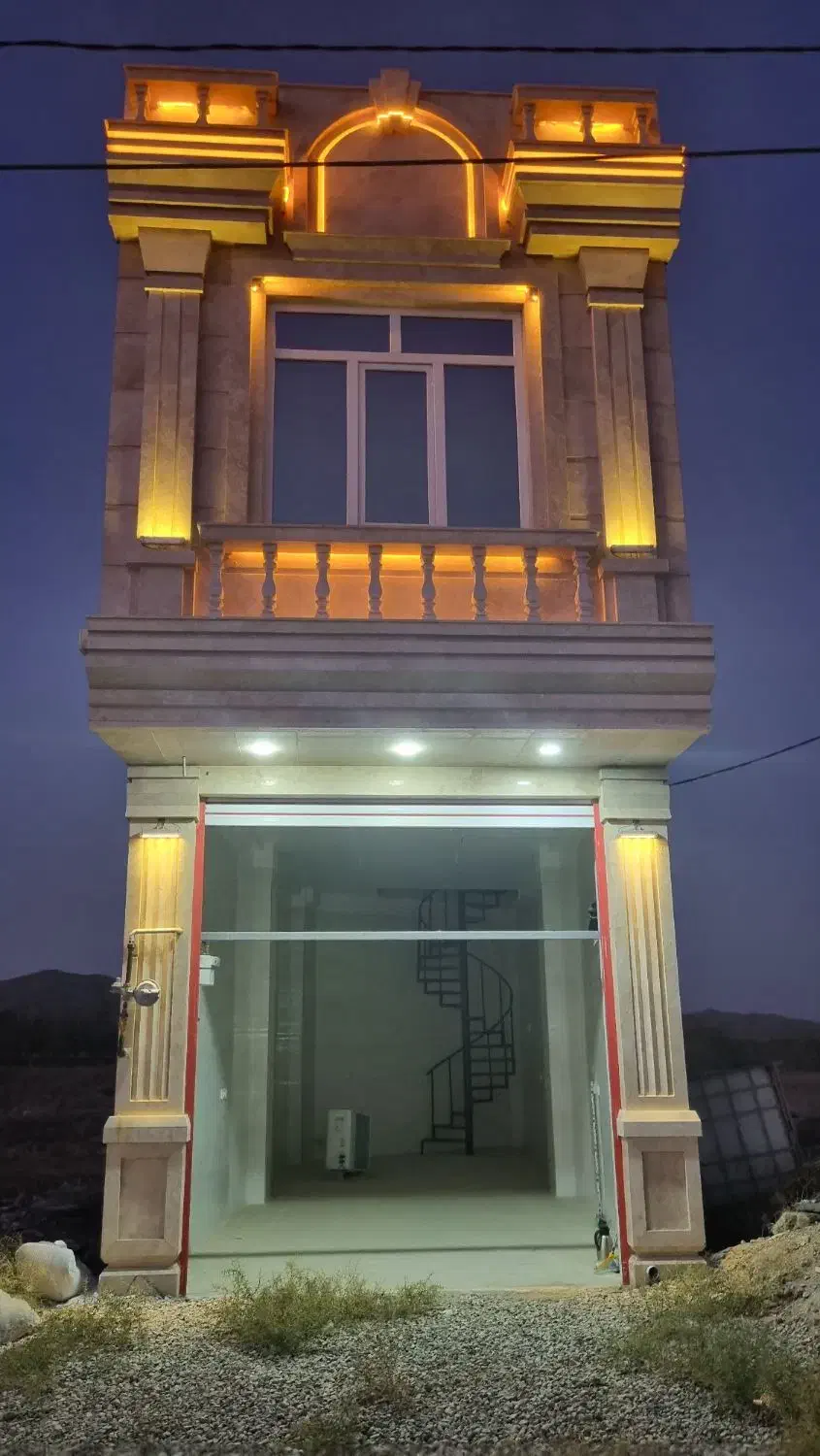 مغازه فروشی|فروش مغازه و غرفه|خلجستان, |دیوار