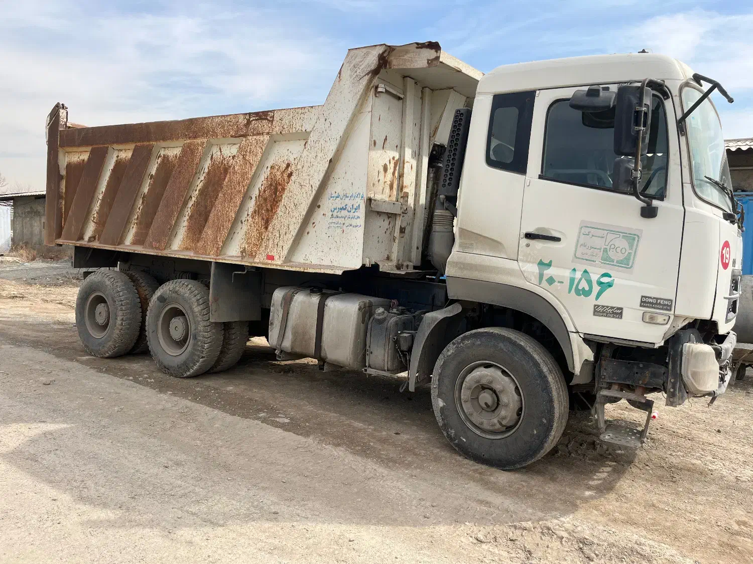 دانگ فنگ کاوه|خودرو سنگین|صفادشت, |دیوار