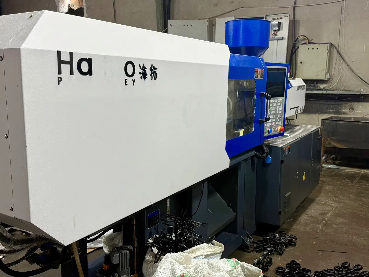 دستگاه تزریق پلاستیک ۱۰۸ تن هایتوو سروو|ماشین‌آلات صنعتی|تهران, اتحاد|دیوار