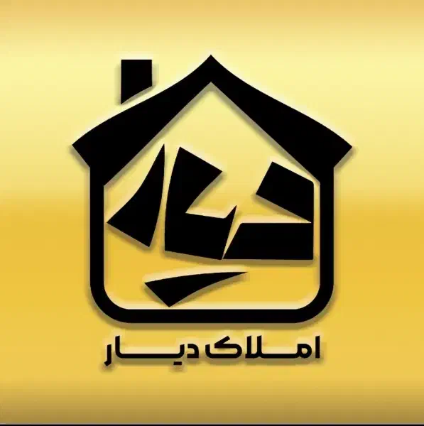 اجاره واحد ۱۴۰ متری/سه خواب