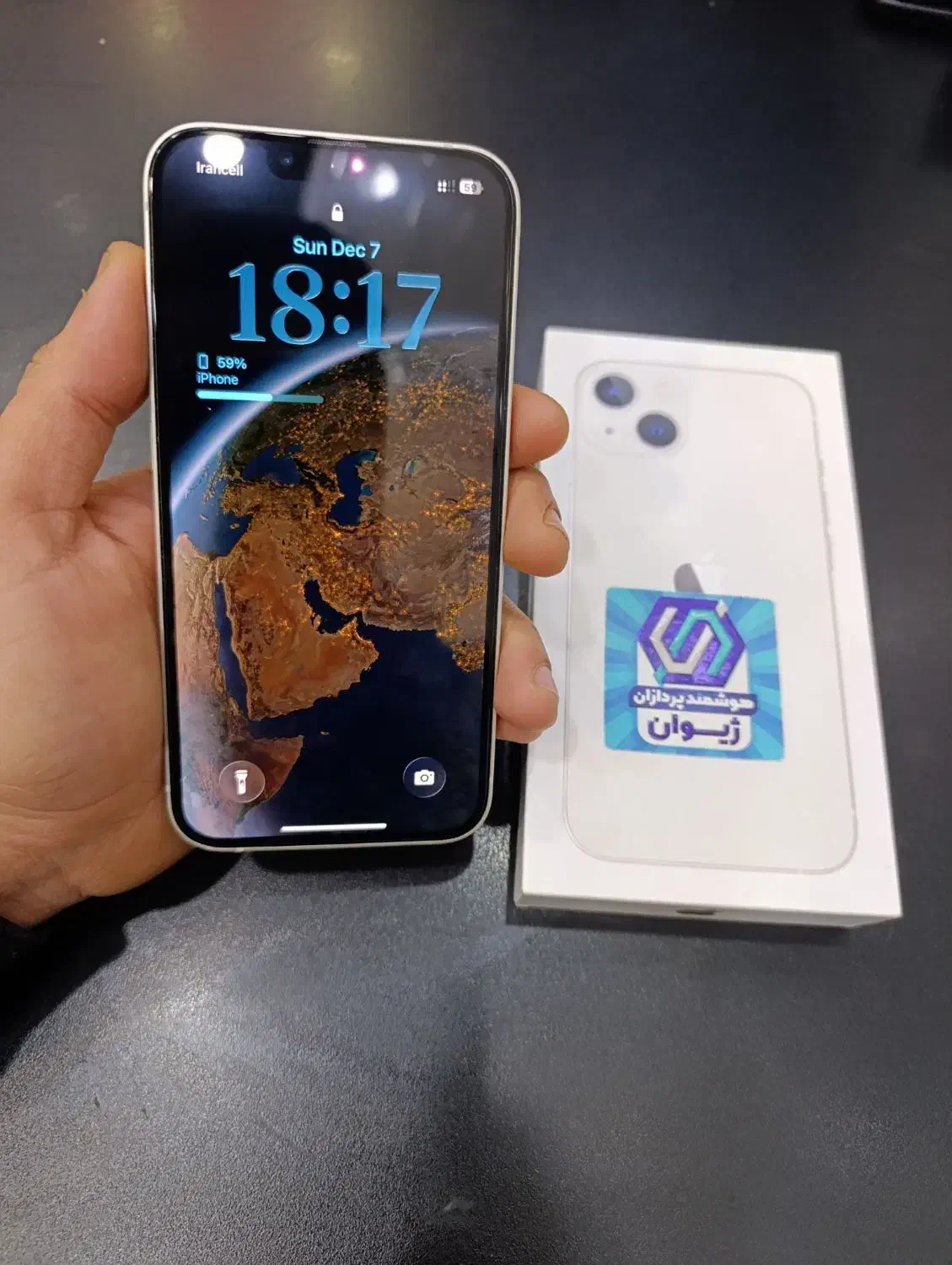 iPhone 13 normal 128 / ch / بدون باز شدگی|موبایل|قم, مهدیه|دیوار