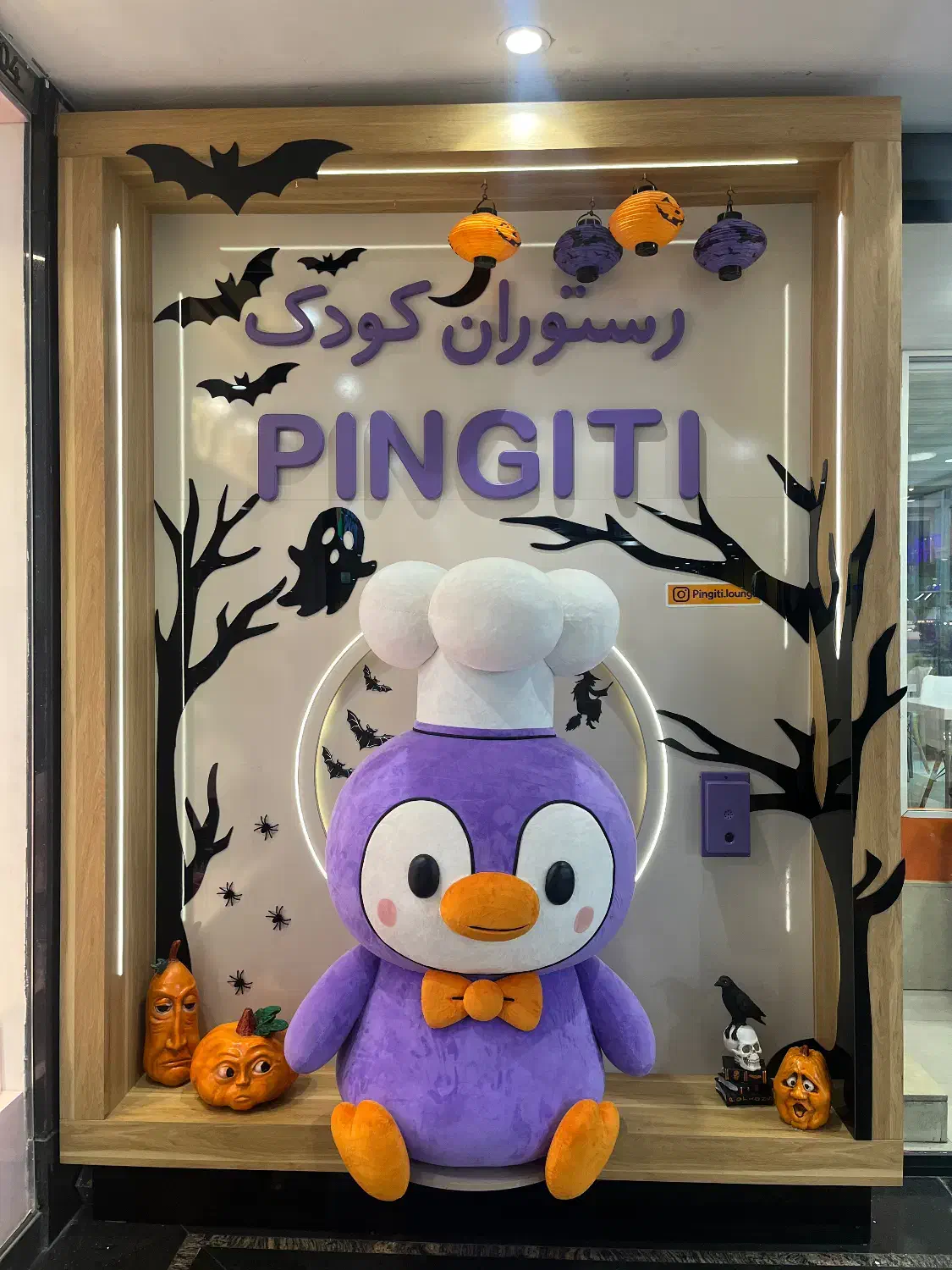 کارگر ساده|استخدام خدمات فروشگاه و رستوران|تهران, آسمان|دیوار