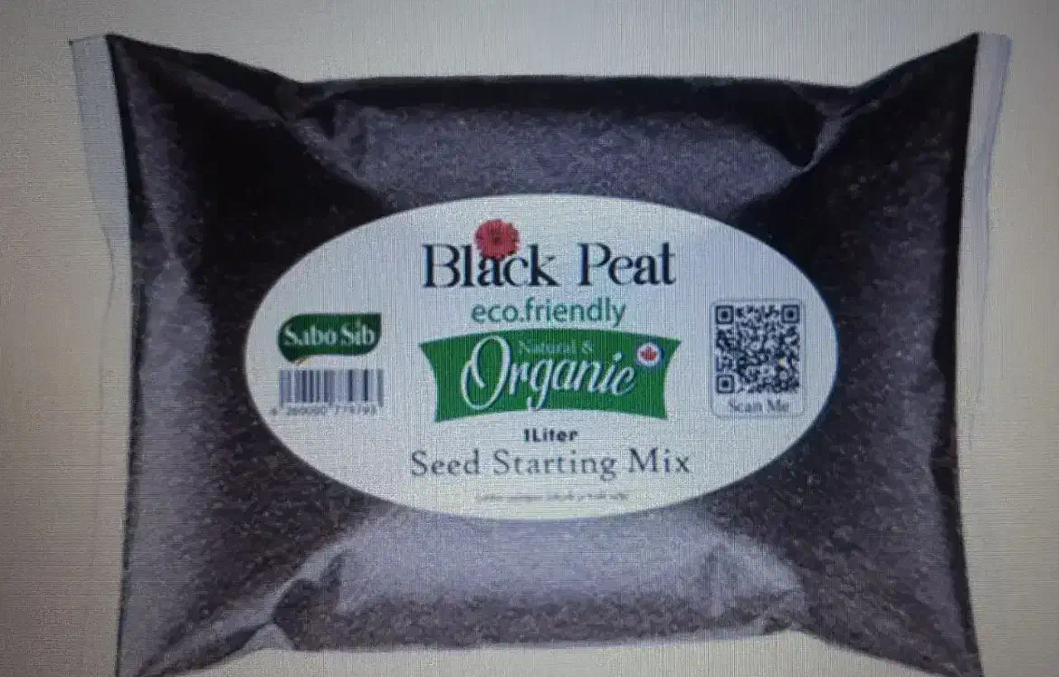 خاک مغذی|گل و گیاه طبیعی|آبادان, |دیوار