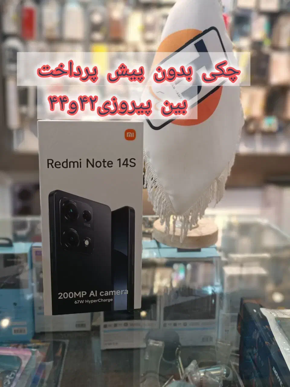 بدون پیش چکی a3 a5 c71 c75 15c a07 a16 a17 note14s|موبایل|مشهد, نیروی هوایی|دیوار