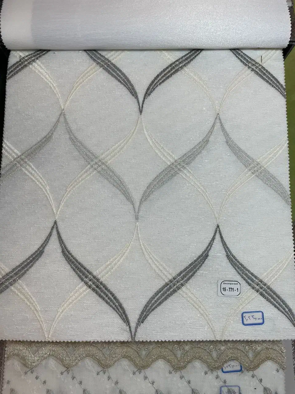 کارگاه  تولید پرده زبرا ،رومن و شید|پرده، رانر، رومیزی|تهران, خاک سفید|دیوار