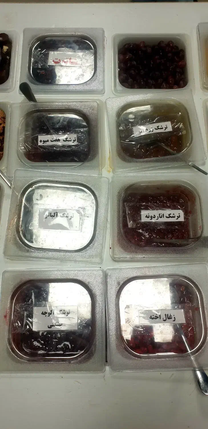 طعم ترش و ملس در پاندا|خوردنی و آشامیدنی|نیشابور, دارایی|دیوار