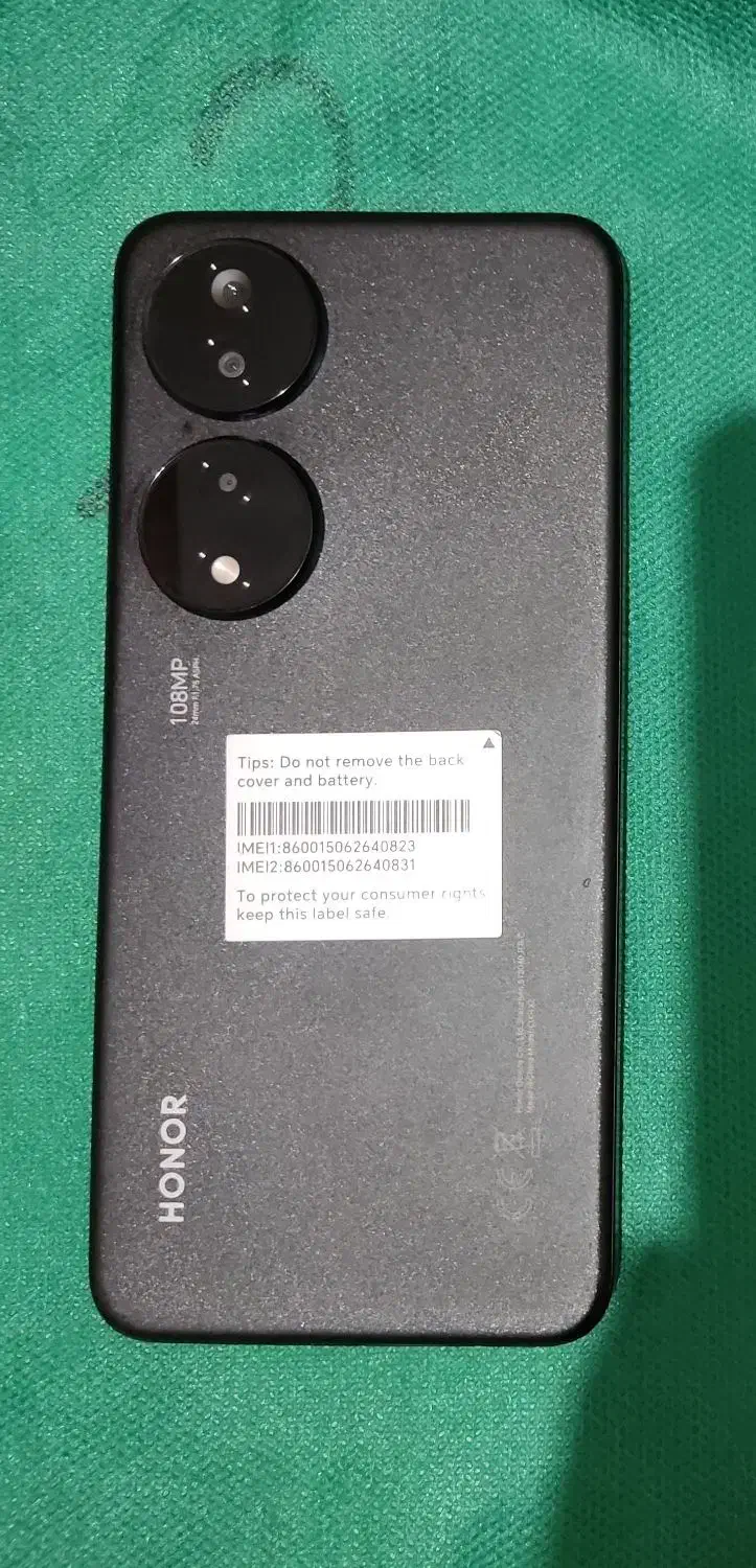 گوشی آنر X7 b در حد نو|موبایل|تهران, فلاح|دیوار