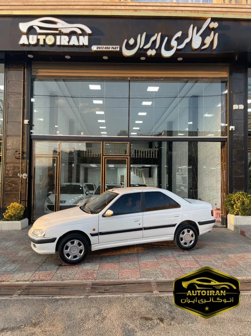 پژو پارس سال مدل۱۳۹۲درجه یک|خودرو سواری و وانت|تویسرکان, |دیوار