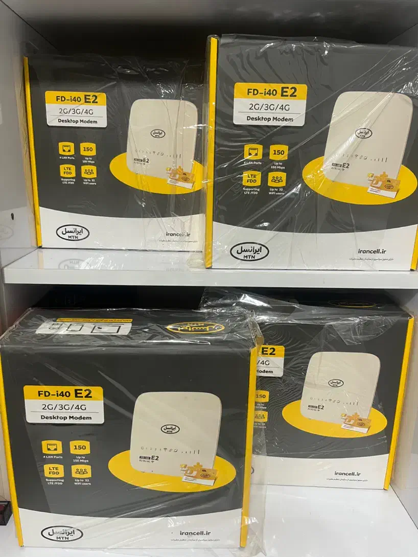 اقساط دوربین مداربسته بدون پیش پرداخت|دوربین مداربسته|بم, |دیوار