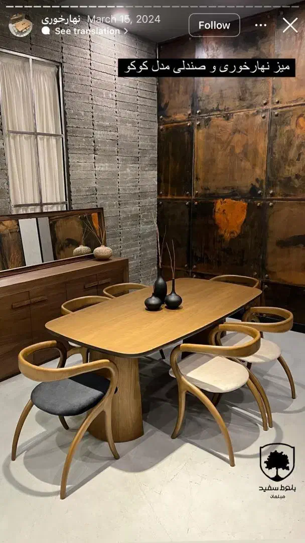 نیروی کار برای تولید مبلمان راحتی|استخدام صنعتی، فنی، مهندسی|باغستان, |دیوار