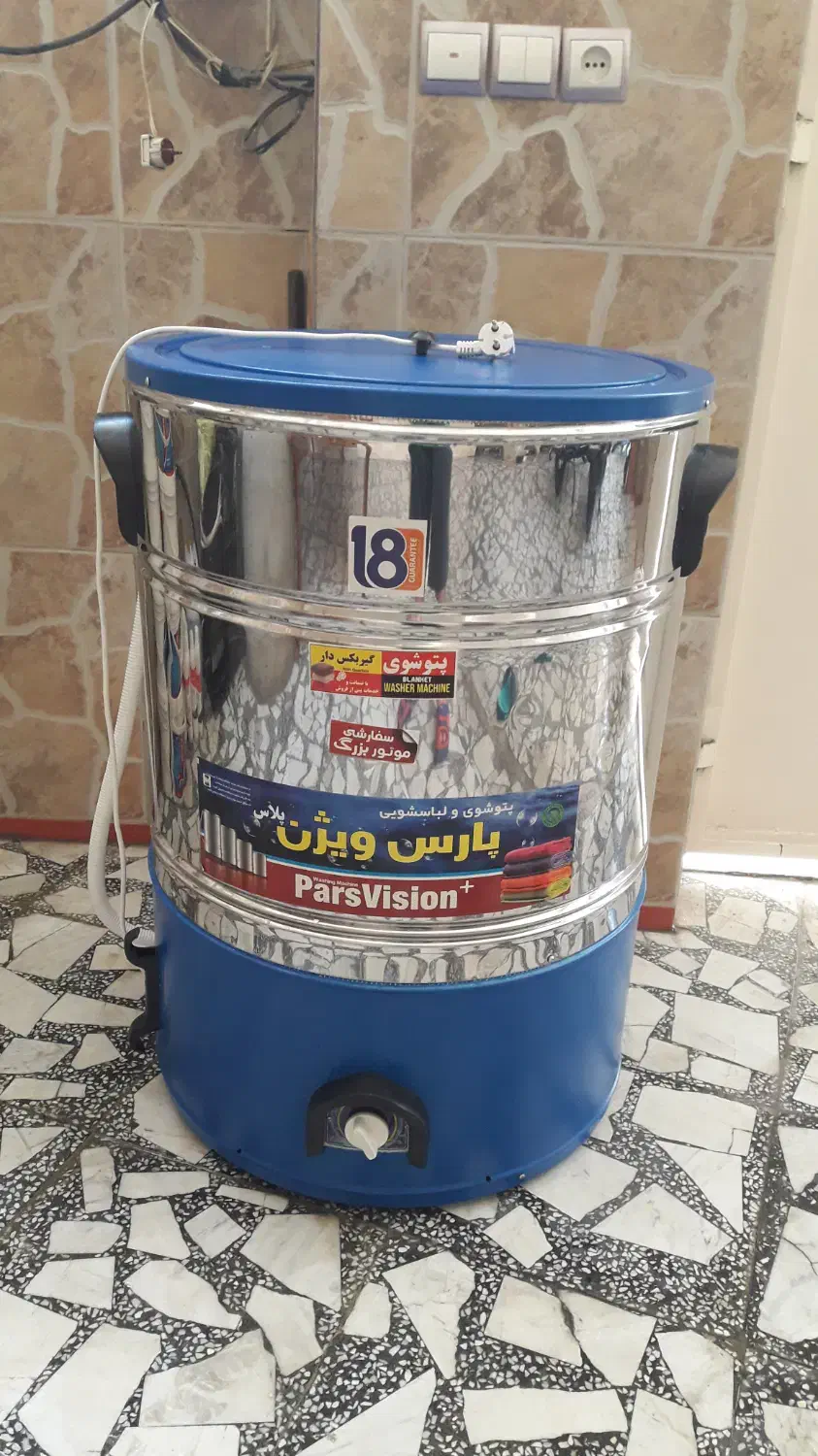 فروشی فقط تماس بگیرید|حراج|قائمشهر, |دیوار