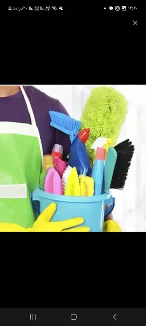 شرکت خدماتی کیمیا|خدمات نظافت|شیراز, زند|دیوار