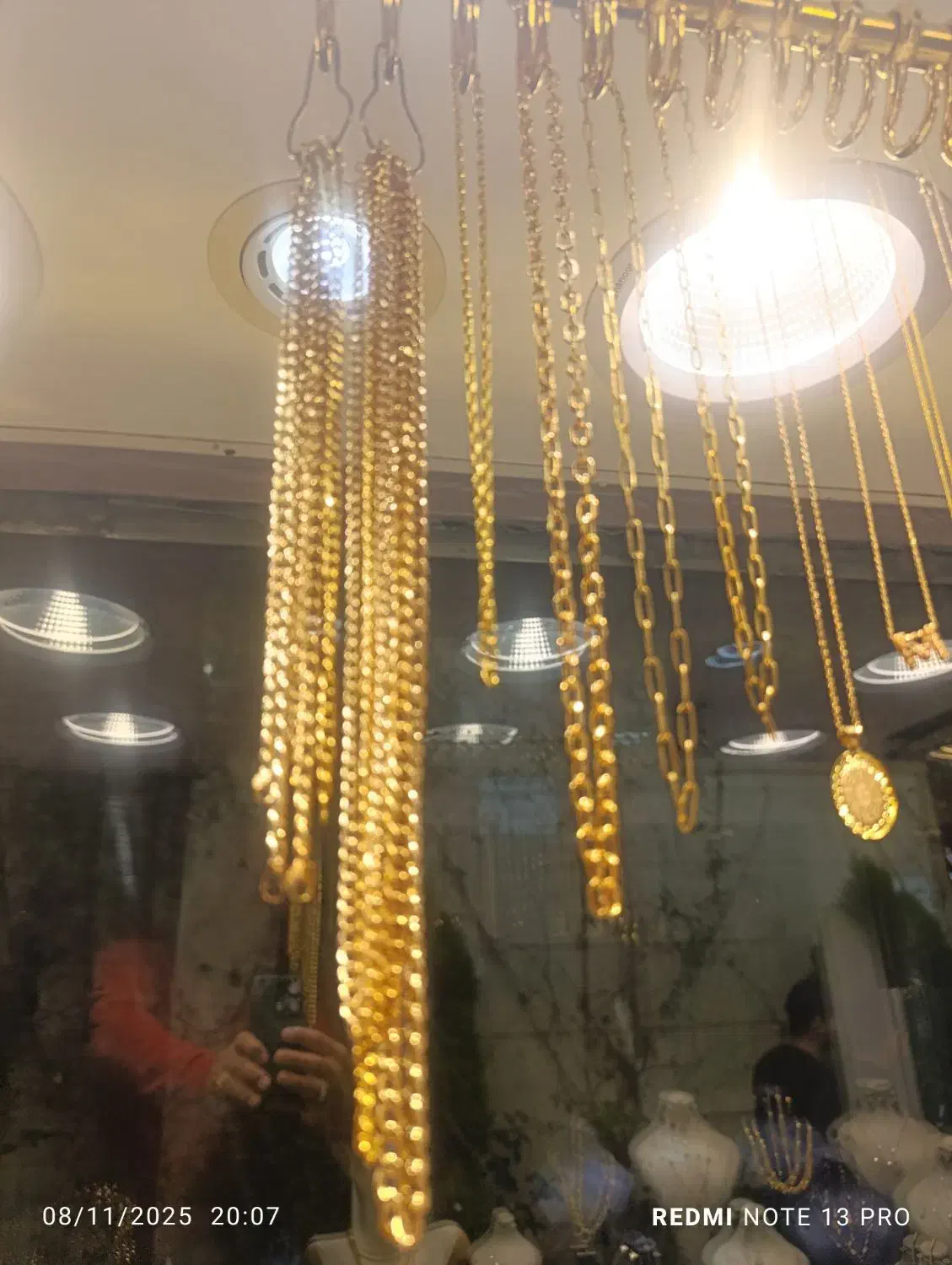 النگو ،زنجیر طلا|جواهرات|پردیس, فاز ۱|دیوار