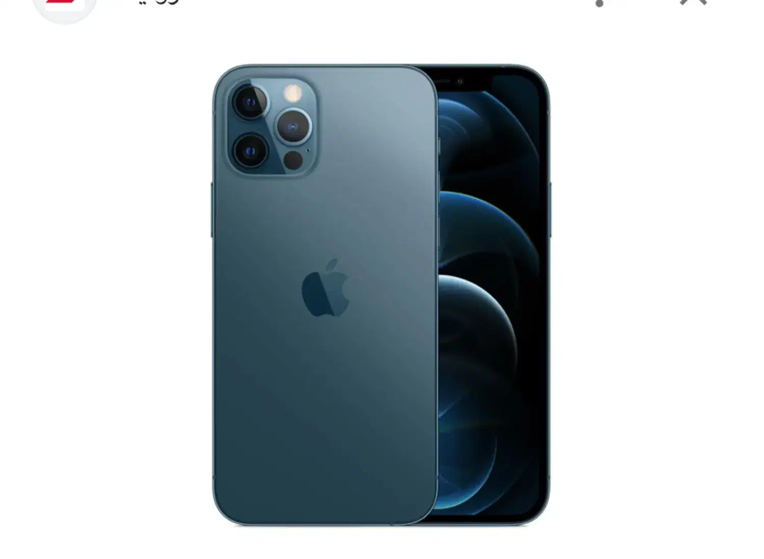 ایفون ۱۲پرو|موبایل|فیروزآباد (فارس), |دیوار