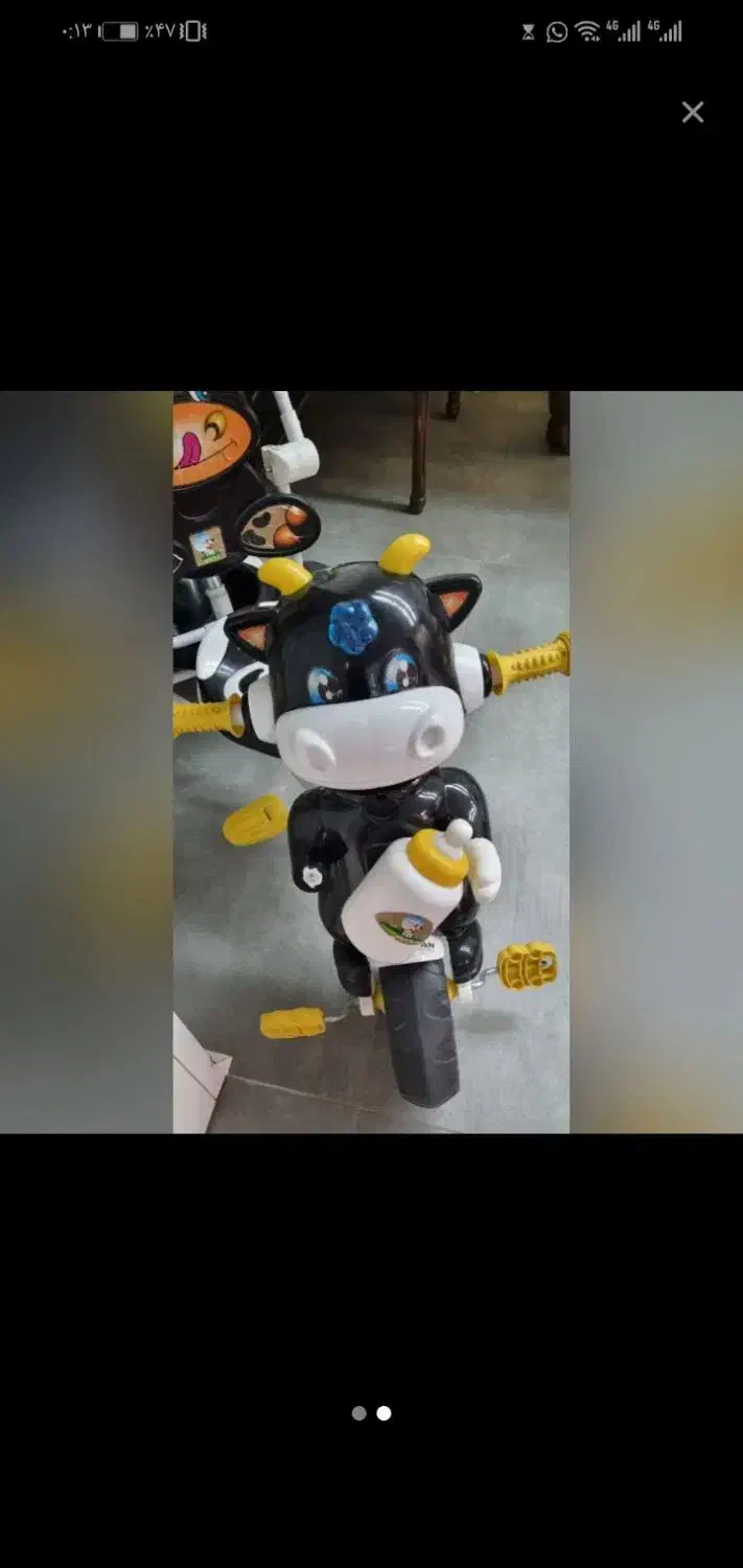 سه چرخه نو|دوچرخه، اسکیت، اسکوتر|شهرکرد, |دیوار