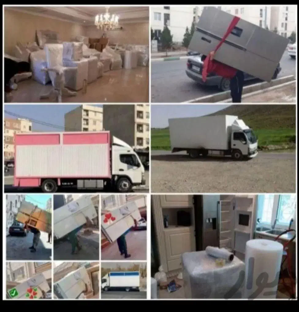 باربری اسباب کشی کارگر خالی برای جهت جابجایی وانت|خدمات حمل و نقل|تهران, جیحون|دیوار