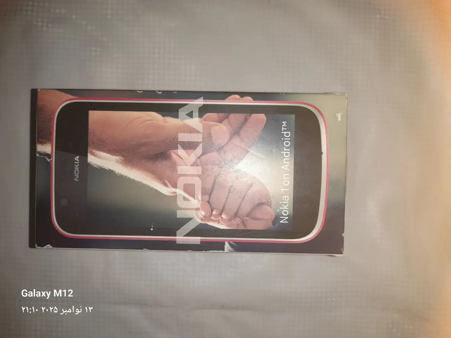 کوشی موبایل|موبایل|تبریز, |دیوار