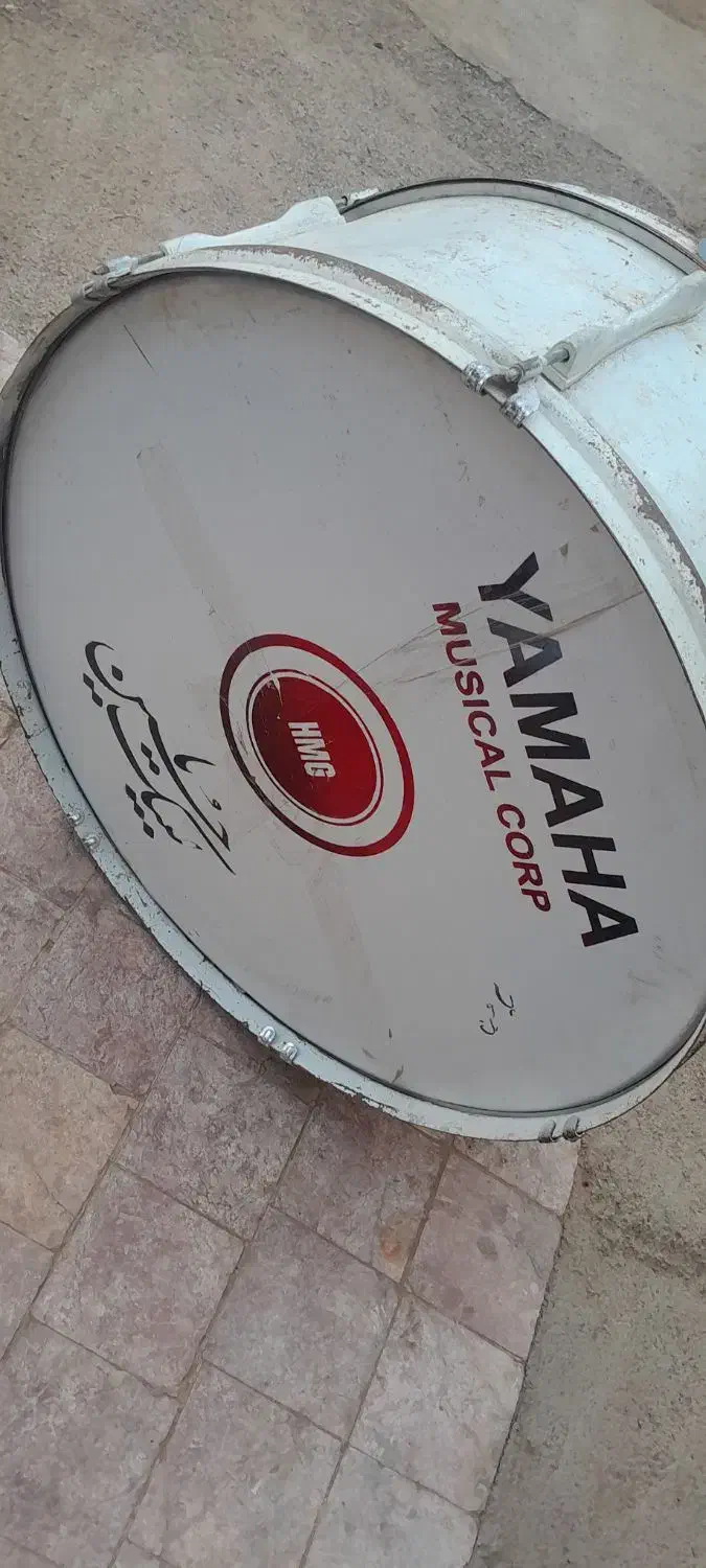 طبل یاماها|درام و پرکاشن|بجستان, |دیوار