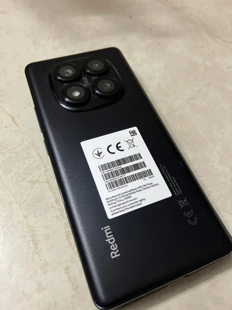 not14por|موبایل|پاکدشت, پاکدشت (مامازند)|دیوار